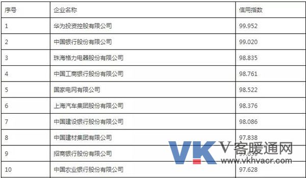 微信图片_20190123091930.jpg