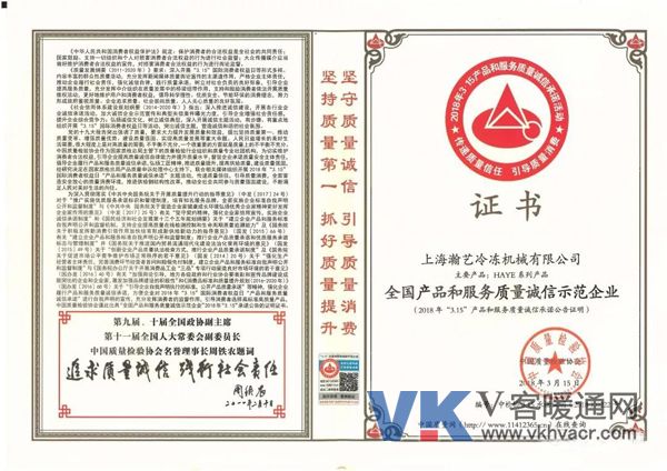 1548208405109029.jpg 微信图片_20190123094014.jpg