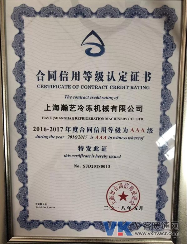 1548208568201646.jpg 微信图片_20190123094020.jpg