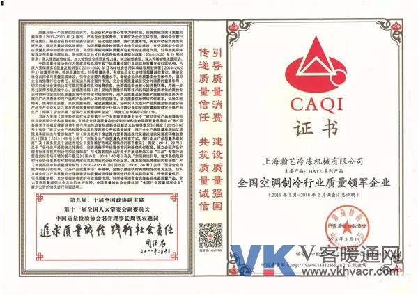 1548208724674910.jpg 微信图片_20190123094023.jpg