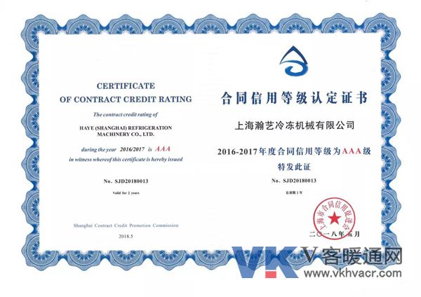 1548208790816054.jpg 微信图片_20190123094040.jpg