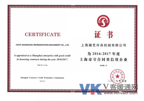 1548208858581875.jpg 微信图片_20190123094042.jpg