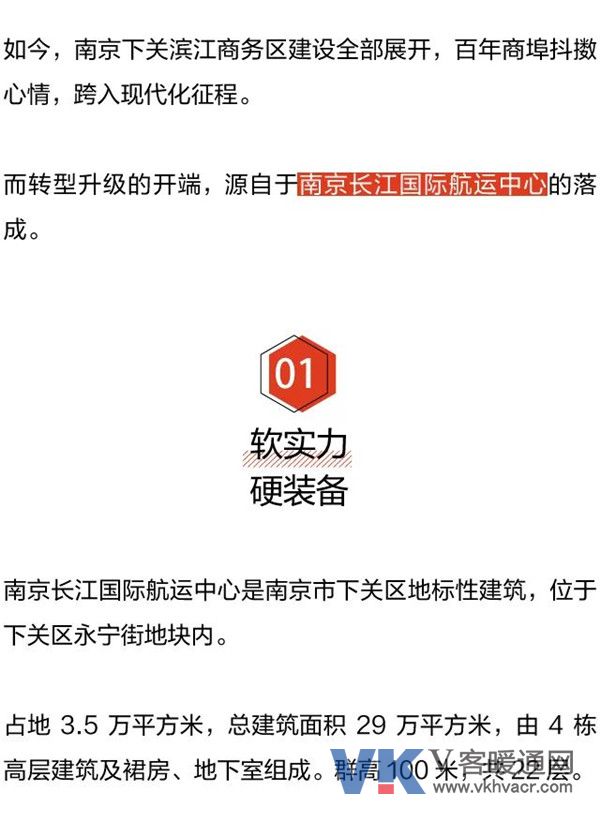 微信图片_20190124091144.jpg