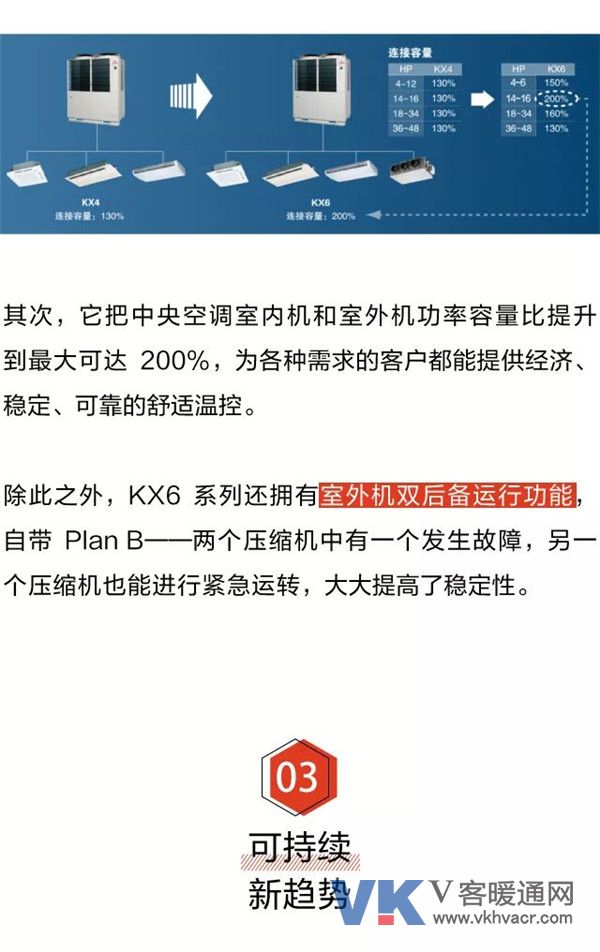 微信图片_20190124091159.jpg