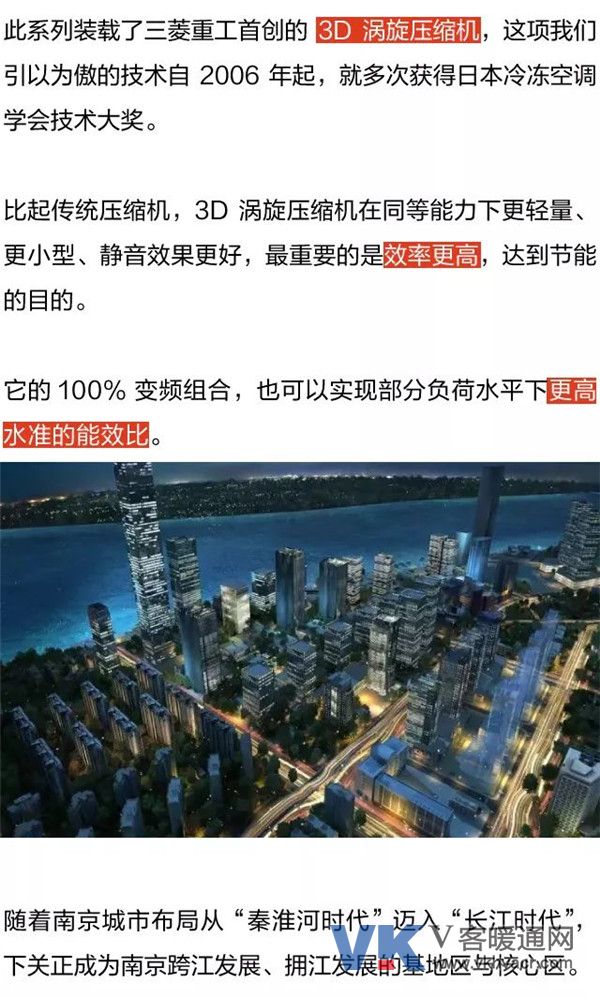 微信图片_20190124091207.jpg