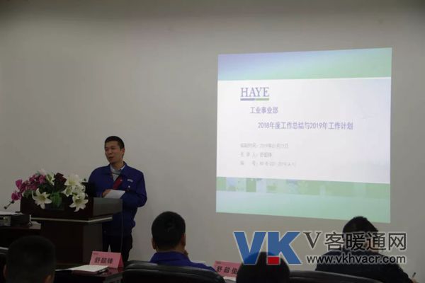 1548403553950744.jpg 微信图片_20190125155525.jpg