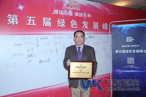 1548404075105436.jpg 微信图片_20190125161650.jpg