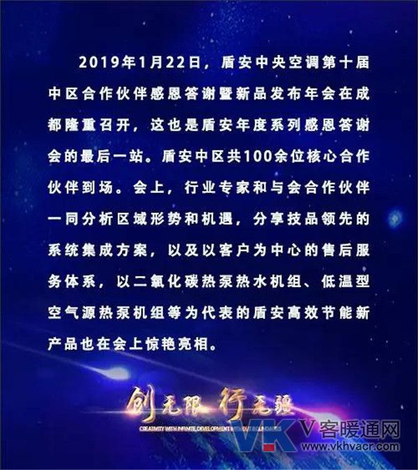 1548404620525719.jpg 微信图片_20190125162454.jpg