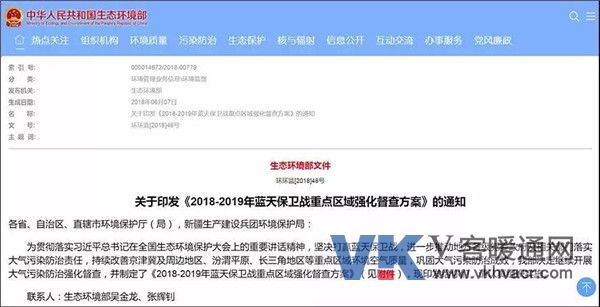 1548638331778100.jpg 微信图片_20190128091911.jpg