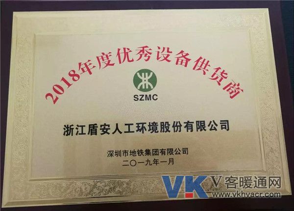 1548640426129740.jpg 微信图片_20190128095438.jpg