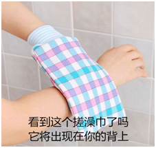 QQ图片20190128102651.png
