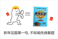 QQ图片20190128102702.png