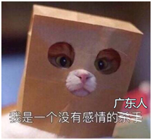 QQ图片20190128102712.png