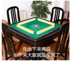 QQ图片20190128102721.png
