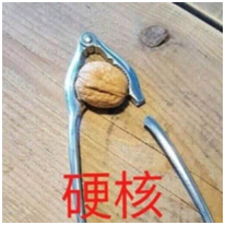 QQ图片20190128102733.png