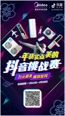 QQ图片20190128102743.png