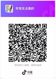 QQ图片20190128102754.png