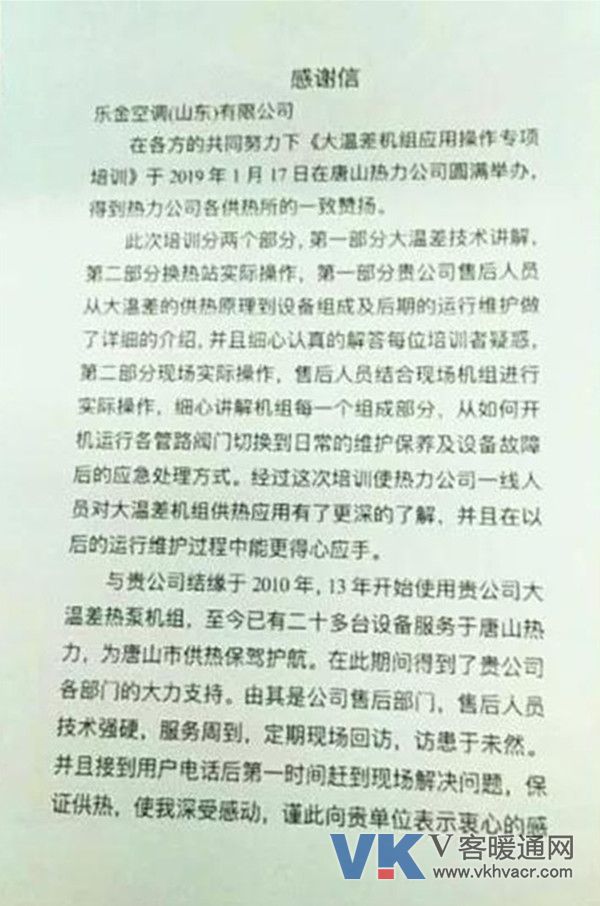 1548642384158787.jpg 微信图片_20190128102401.jpg