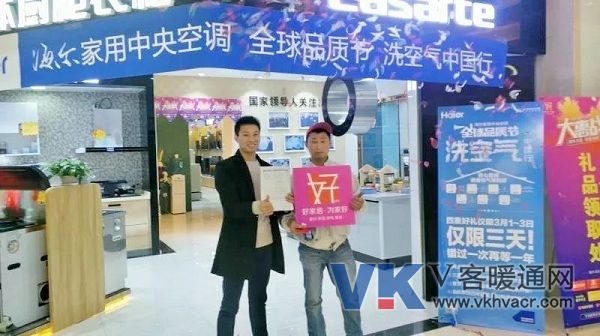 1550469080409146.jpg 微信图片_20190218134656.jpg
