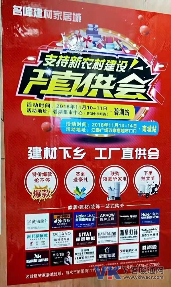 1550471719105501.jpg 微信图片_20190218142634.jpg