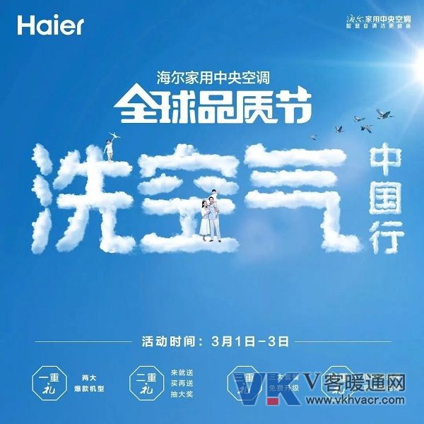 1550471763123359.jpg 微信图片_20190218142736.jpg