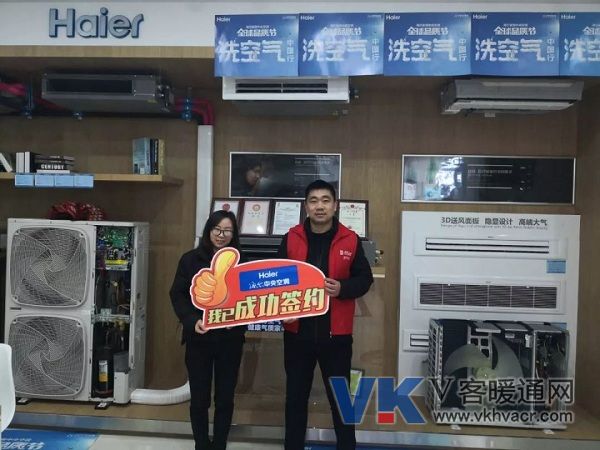 1550555044137964.jpg 微信图片_20190219133628.jpg