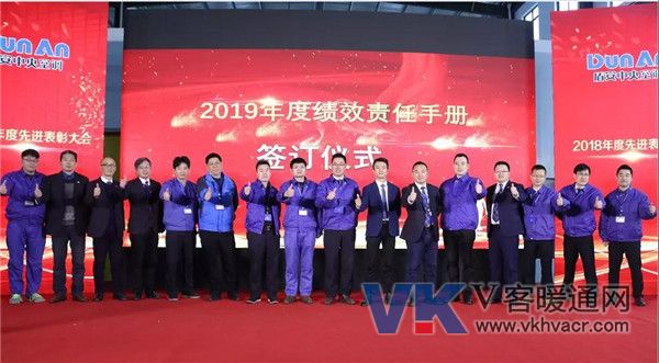 1550713658765965.jpg 微信图片_20190221093453.jpg