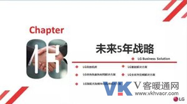 微信图片_20190221095706.jpg