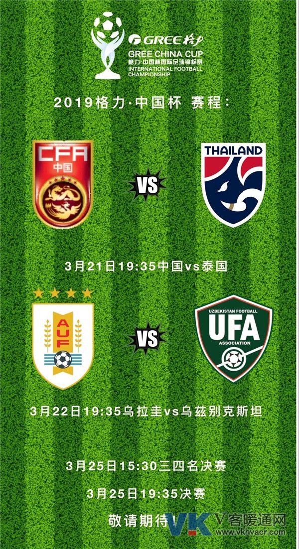 1550798581182153.jpg 微信图片_20190222091813.jpg