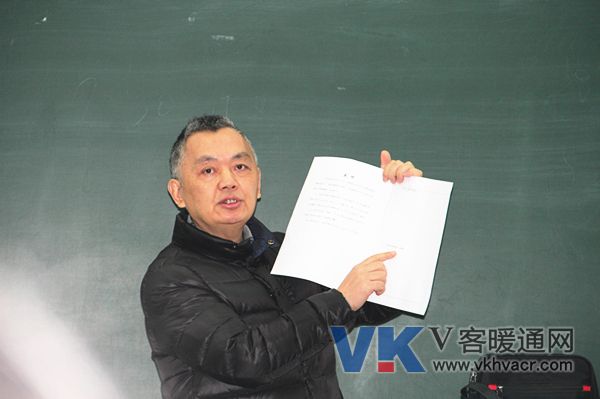 湖南大學土木工程學院李念平教授介紹mdv中央空調設計應用大賽