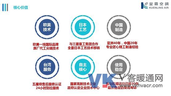 1551321413689885.jpg 微信图片_20190228102657.jpg