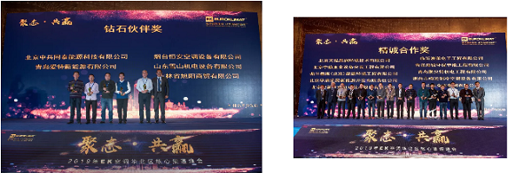 1551752317616645.png 微信截图_20190305095753.png