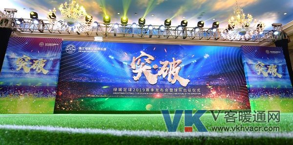 微信图片_20190305170627.jpg