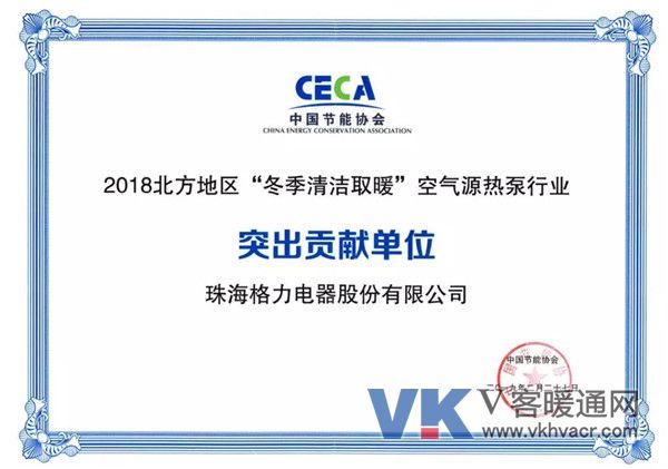1552008260578261.jpg 微信图片_20190308091945.jpg