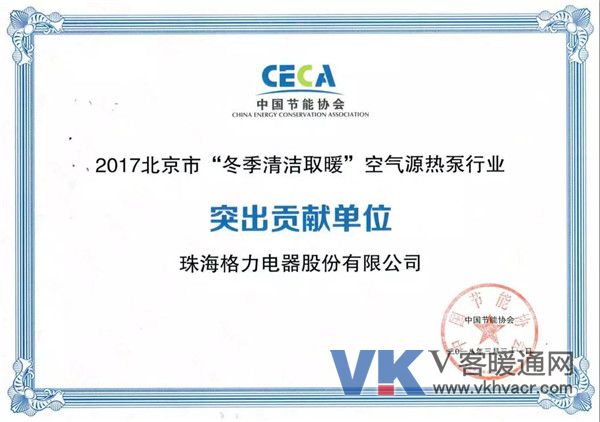1552008271674996.jpg 微信图片_20190308091948.jpg
