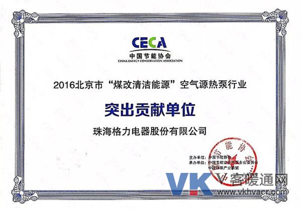 1552008418927593.jpg 微信图片_20190308091950.jpg