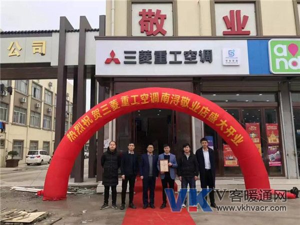 微信图片_20190312091844.jpg