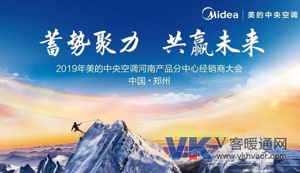 1552356283542329.jpg 微信图片_20190312100309.jpg