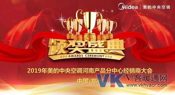1552356477619485.jpg 微信图片_20190312100412.jpg