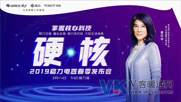 1552527734120226.jpg 微信图片_20190314094054.jpg