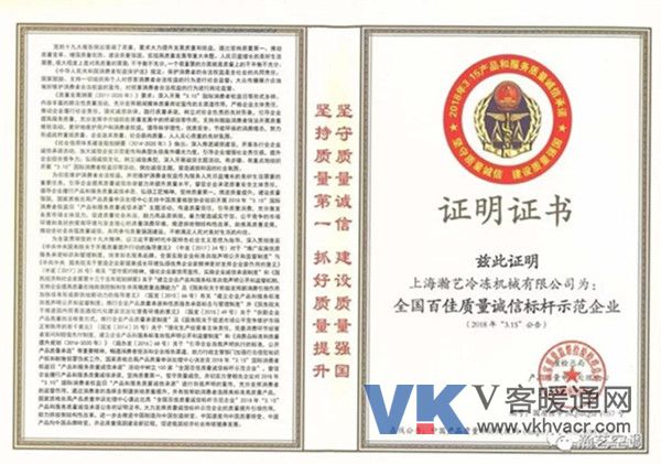 1552614540137886.jpg 微信图片_20190315094644.jpg