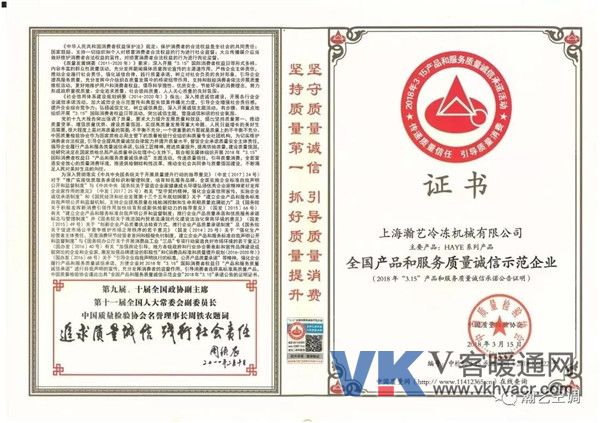 1552614554140679.jpg 微信图片_20190315094647.jpg