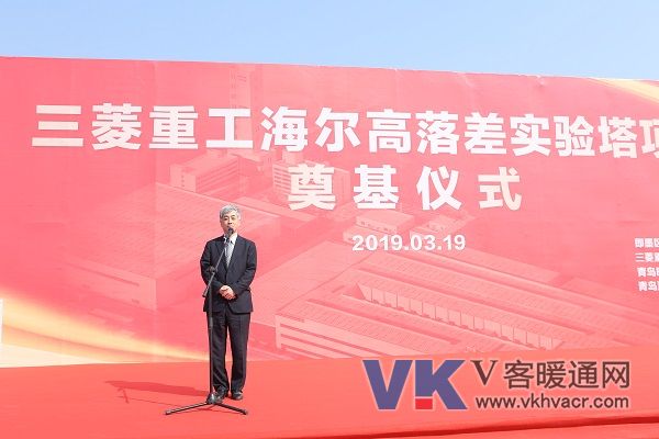 1552968265957500.jpg 三菱重工2.jpg