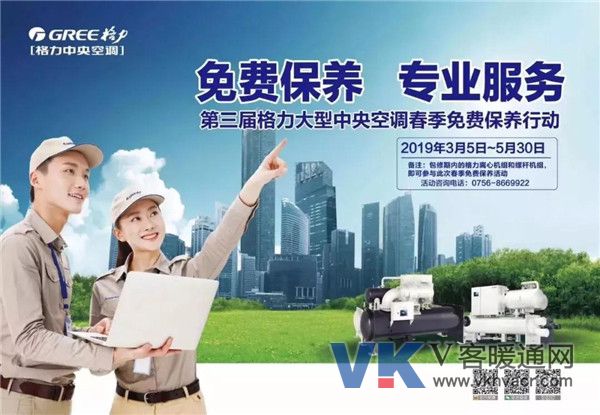 1553044623550376.jpg 微信图片_20190320091007.jpg