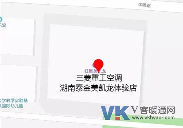 1553045831789547.jpg 微信图片_20190320093519.jpg