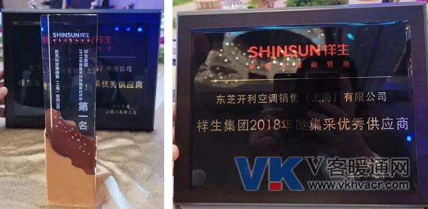 1553046556344856.jpg 东芝3.jpg