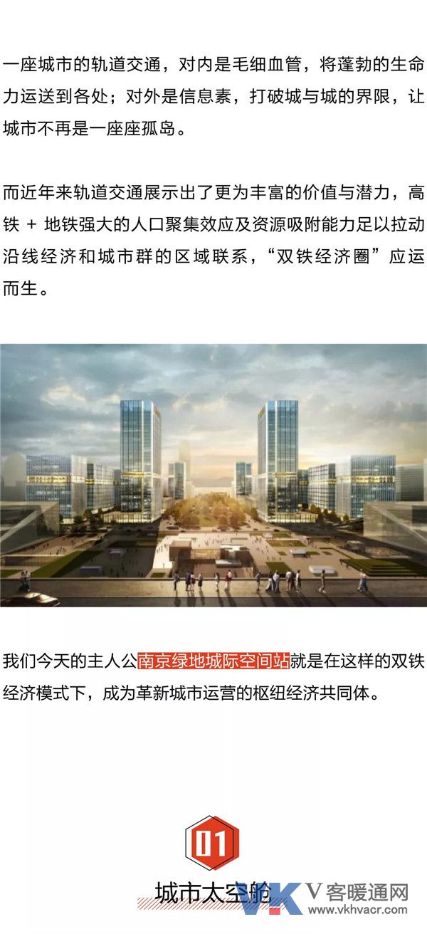 微信图片_20190322124315.jpg
