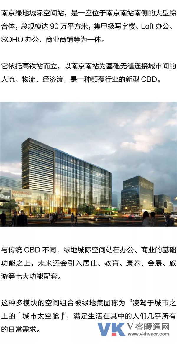 微信图片_20190322124326.jpg