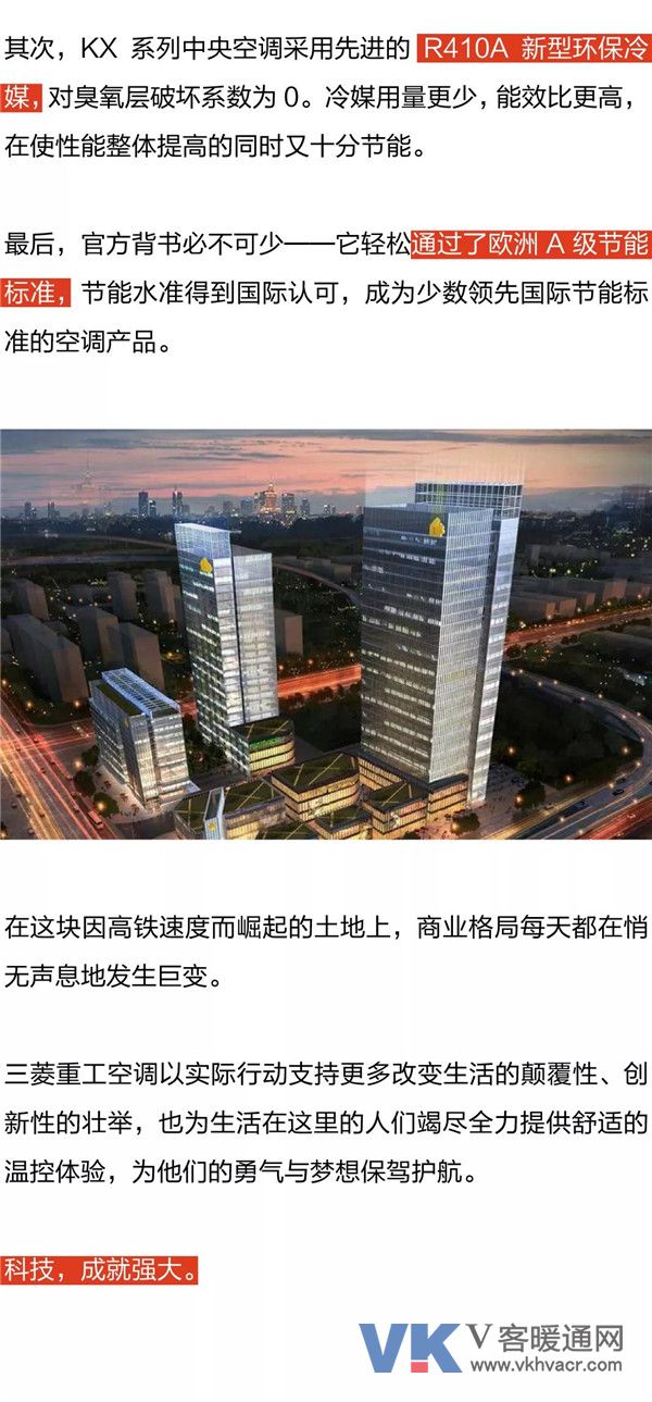 微信图片_20190322124343.jpg