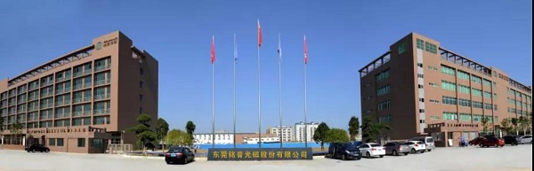 1553748757114946.jpg 微信图片_20190328125527.jpg